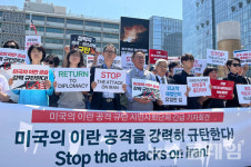한국 시민사회 