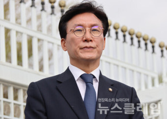 국민의힘 