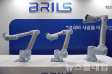 (주)브릴리어스 | 브릴스, 광주미래산업엑스포 참가… 로봇 산업 청사진 제시