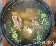 [식사합시다] 증포설렁탕