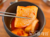 [식사합시다] 증포설렁탕