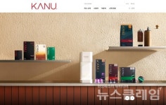 하이트진로 bhc치킨 GS25 外(유통 家 이모저모)