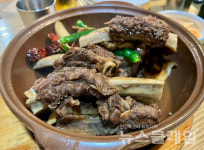 [식사합시다] 명동 강남면옥
