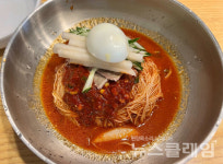 [식사합시다] 진진면옥