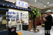 K-관광마켓 10선....한여름에 떠나는 시간여행 서울풍물시장