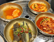 [식사합시다] 함평한우