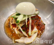 [식사합시다] 이심전심