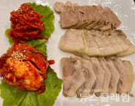 [식사합시다] 이심전심