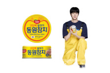 국민 단백질 지킴이 동원F&B 동원참치… BTS 진과 만나다