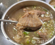 [식사합시다] 본수원갈비 과천점