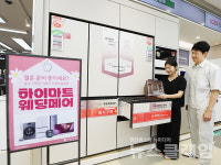 롯데하이마트 우아한형제들 풀무원 外(오늘의 유통망)