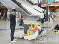 침대축구 그만, 통합 로드맵 내놓아야[국토교통부 규탄]