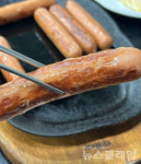 [식사합시다] 바다식당