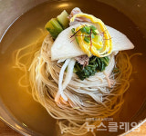 [식사합시다] 서관면옥 교대본점