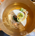 [식사합시다] 서관면옥 교대본점