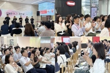 한미그룹 유한양행 外(제약보국)