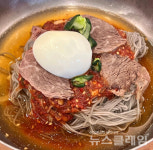 [식사합시다] 오장동함흥냉면
