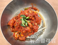 [식사합시다] 오장동함흥냉면