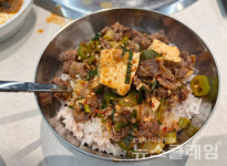 [식사합시다] 양평동 또순이네