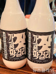 [식사합시다] 삼청동 온마을