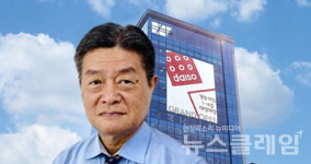 [국감 증인]⑯다이소 김기호, 국회 증인 명단서 제외… 공정성 논란은 계속