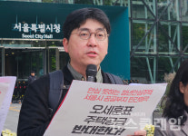 '서울 집값 상승, 서민 주거 불안'[오세훈표 주택공급 반대]