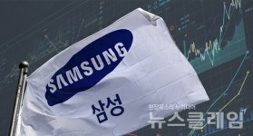 13만전자 자신감… 삼성전자, 반도체 슈퍼사이클 재진입