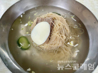[식사합시다] 장충동 평양냉면