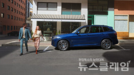 BMW, 보증 넘어 함께 달리는 서비스 구축