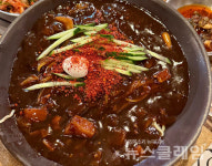 [식사합시다] 충무로뚝배기