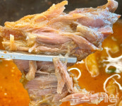 [식사합시다] 조마루 감자탕