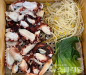 [식사합시다] 우리바다 생태찌개