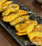 [식사합시다] 우리바다 생태찌개