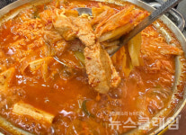 [식사합시다] 강순자 옛맛 김치찌개