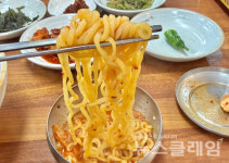 [식사합시다] 강순자 옛맛 김치찌개