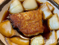 [식사합시다] 녹두뎐