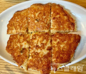 [식사합시다] 녹두뎐