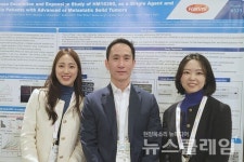 한미약품 시지바이오 유비케어 外(제약보국)