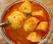 [식사합시다] 신사골 감자탕