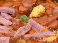 [식사합시다] 김네집 부대찌개