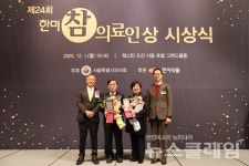 한미약품 대웅제약 동국제약 外(제약보국)