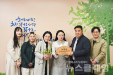 금호타이어, 학교숲 조성으로 생물다양성 실천