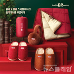 SPC 한샘 GS리테일 外(유통 家 이모저모)