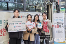 SPC 롯데마트 남양유업 外(유통 家 이모저모)