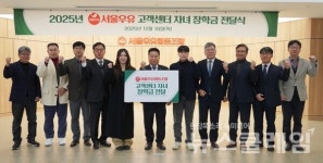 웅진북센 서울우유 KGC인삼공사 外(여기 유통 이슈)