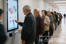 이제는 화면 앞 교실… 시니어의 디지털 금융 입문기