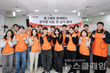 빙그레 hy 다이닝브랜즈그룹 外(오늘의 유통망)