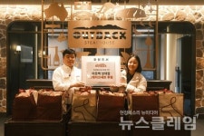 롯데마트 풀무원 남양유업 外(여기 유통 이슈)