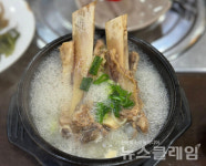 [식사합시다] 먹쇠촌