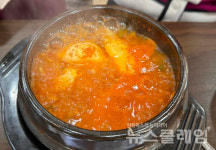 [식사합시다] 먹쇠촌